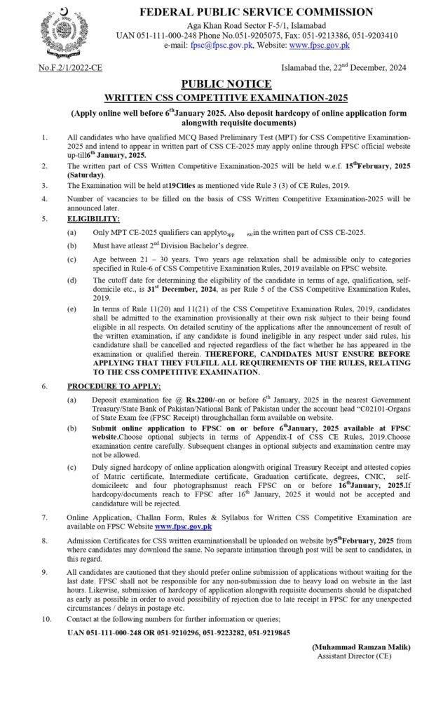 CSS Written Competitive Exam 2025 details, eligibility, and application process overview