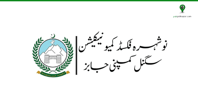 Pak Army Vacancies in Nowshera Cantt 2025