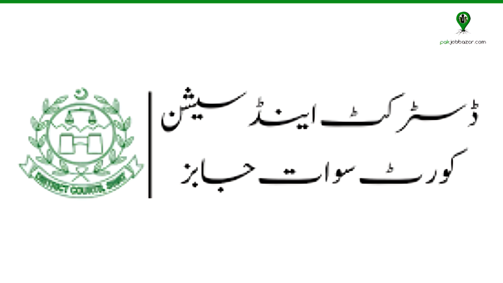 Apply Online for District and Session Court Swat Jobs.