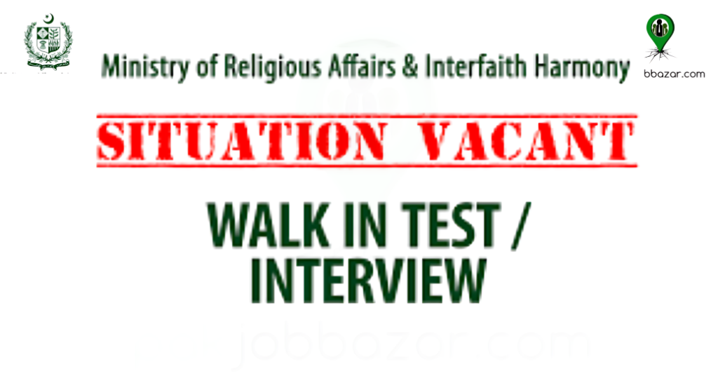 Apply online for Ministry of Religious Affairs Jobs 2025