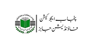 "Punjab Education Foundation office building in Lahore"