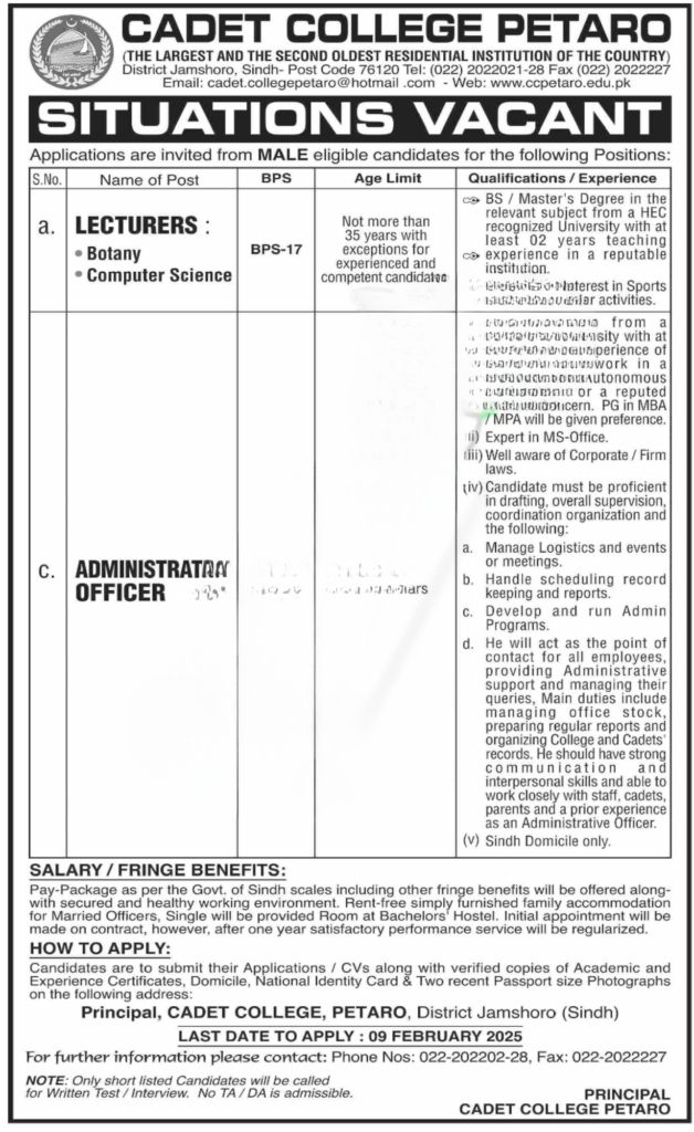 Punjab Government Urban Unit Jobs 2025 – Latest Employment Opportunities