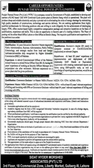 Punjab Thermal Power Jobs 2025 – Official Advertisement