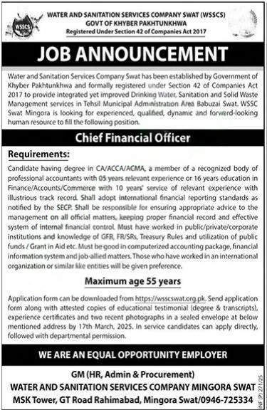 WSSC Swat Jobs 2025 official advertisement image