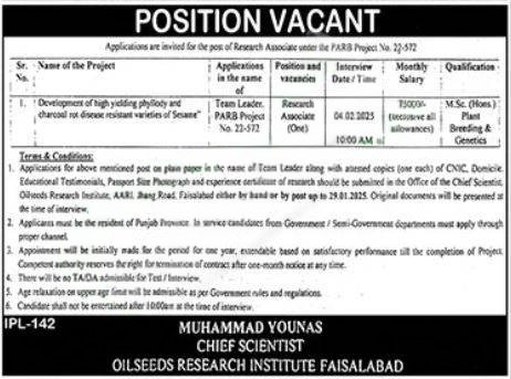 Punjab Agricultural Research Board Latest Advertisement 2025