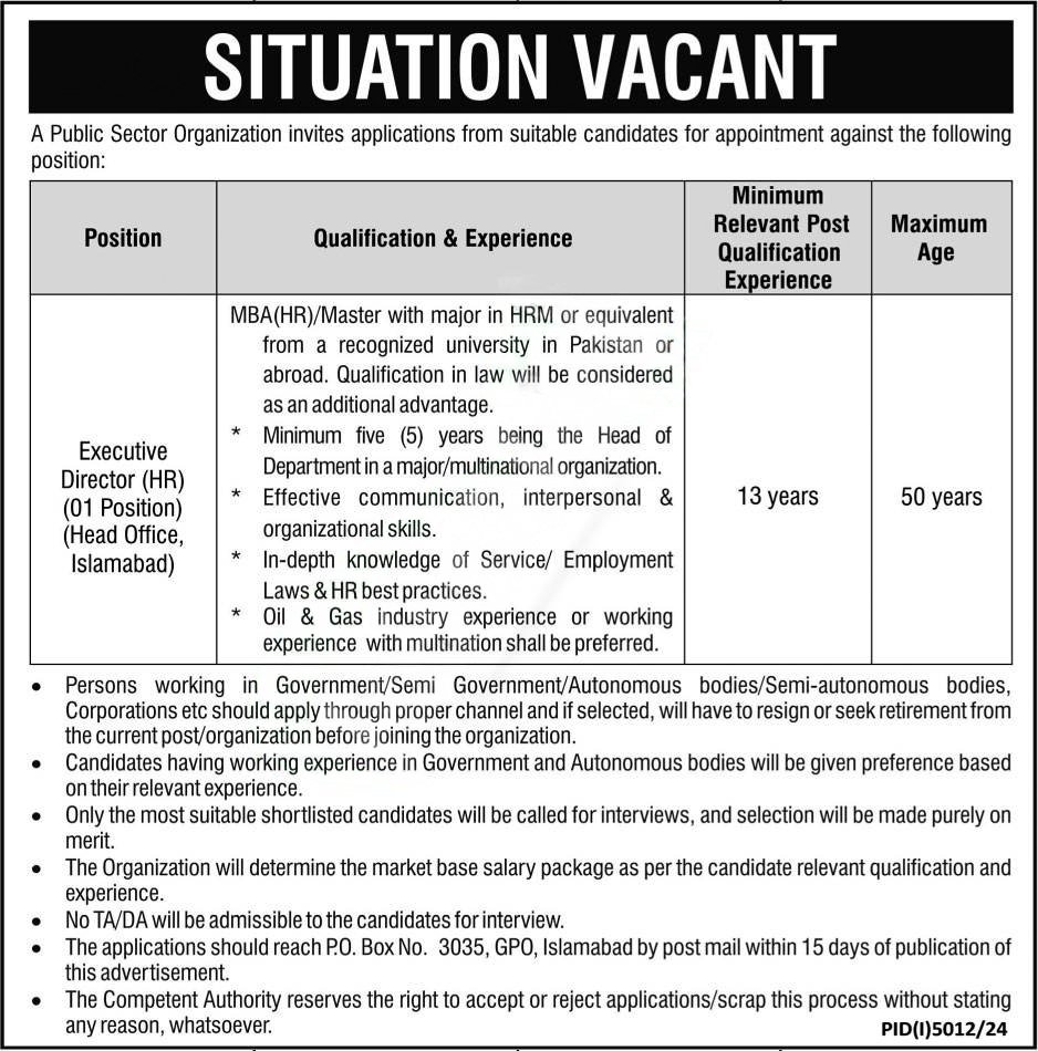 Job advertisement for PO Box 3035 GPO Islamabad Jobs 2025.