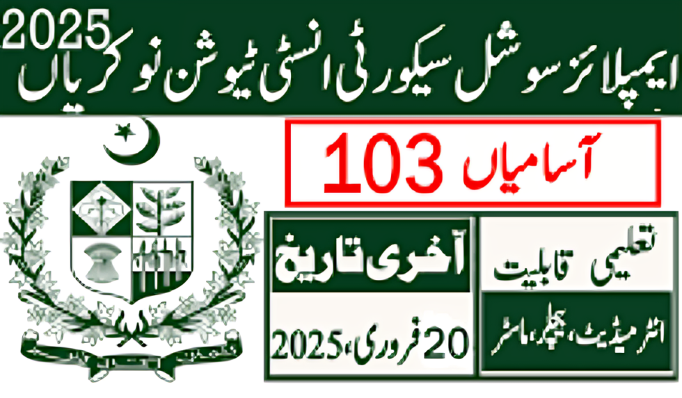 "ESSI KPK Jobs 2025 Advertisement – Apply Online"