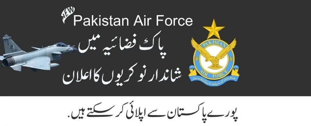 GD Pilot