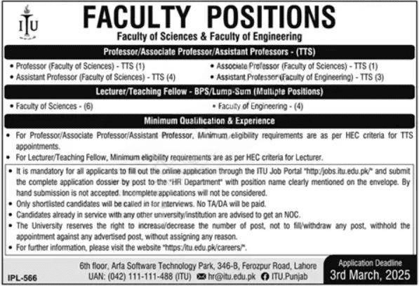 ITU Jobs 2025 - Teaching Positions Available