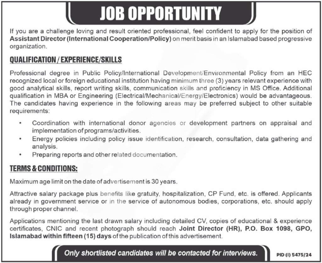 Apply for PO Box 1098 Islamabad Jobs 2025 in