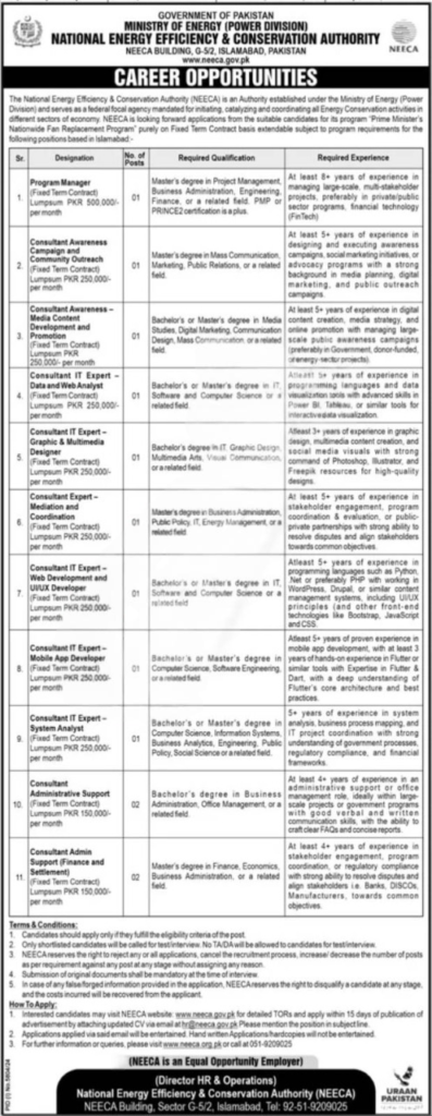 NEECA Jobs 2025 – Islamabad Government Job Advertisement