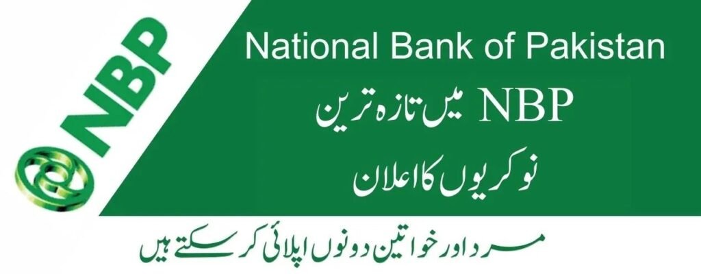 Apply Online for NBP Jobs – Banking Careers 2025