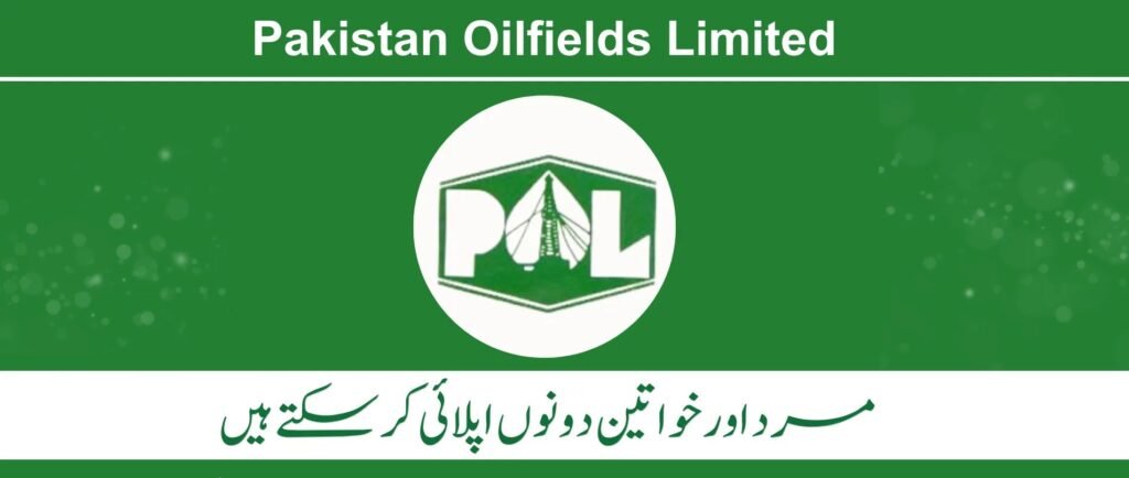 Pakistan Oilfields Limited Careers 2025 – Apply Online at jobs.pakoil.com.pk