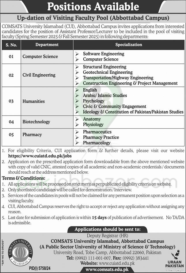 COMSATS University