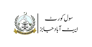 Civil Court Abbottabad Jobs 2025