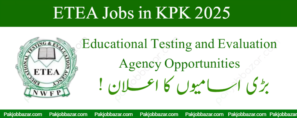 ETEA Jobs KPK 2025 - Apply Now