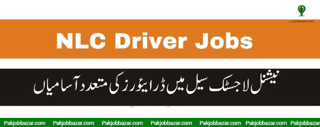 "NLC Driver Jobs 2025 Advertisement for HTV Drivers."