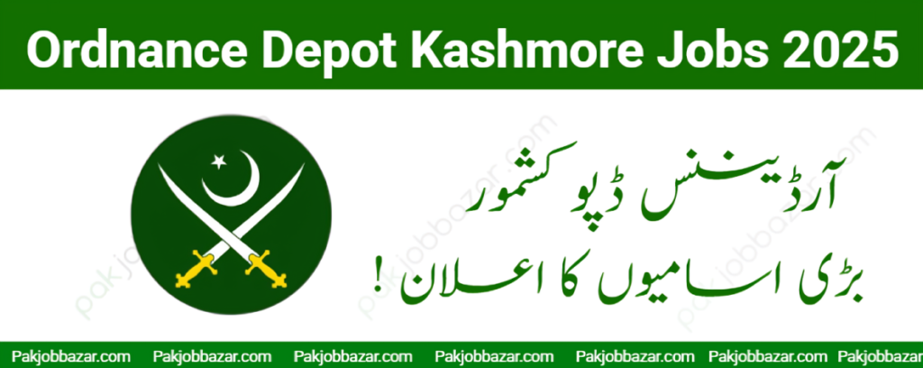 Government job vacancies in Ordnance Depot Kashmore.