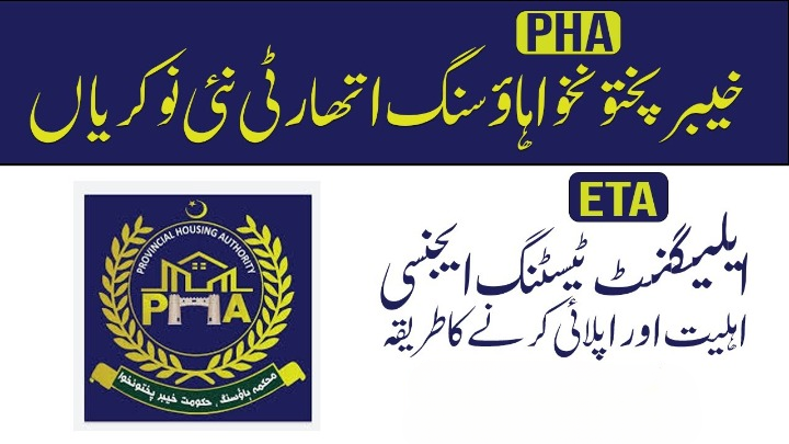 PHA KPK Jobs 2025 - Apply Now