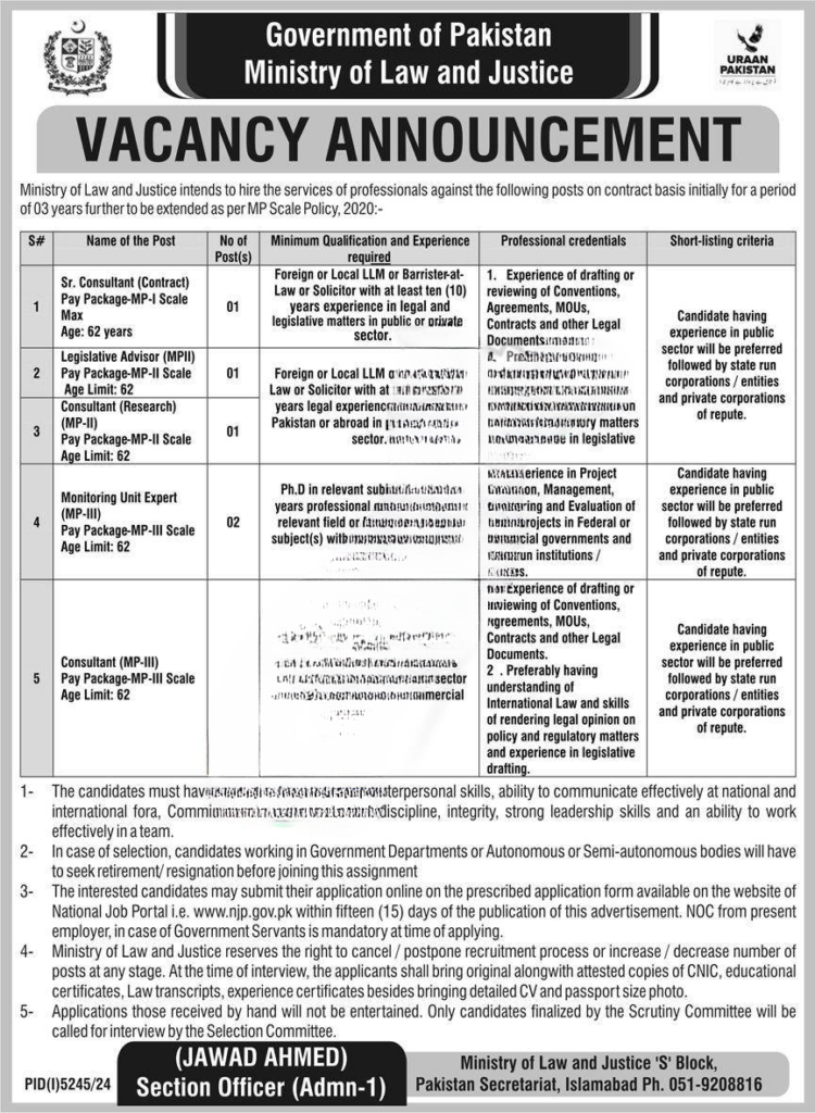 Ministry of Law and Justice Careers 2025