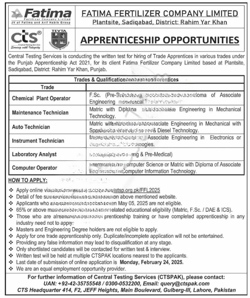 Fatima Fertilizer Apprenticeship 2025 job opportunity
