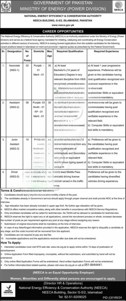 "NEECA Jobs 2025 Advertisement – Apply Now"