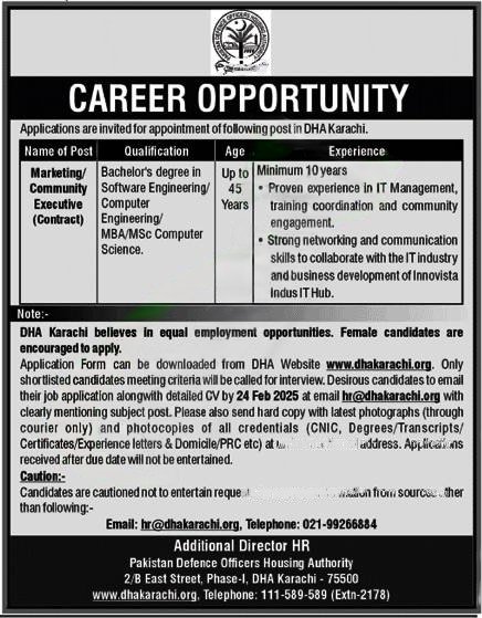 DHA Karachi Jobs 2025 Application Process