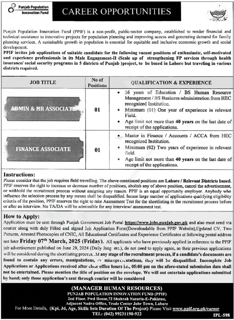 PPIF Jobs 2025 - Punjab Population Innovation Fund Career Opportunities