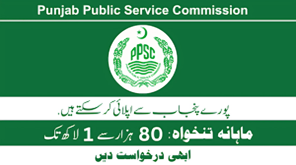 Sub Engineer Jobs in PPSC 2025 – Apply Online via www.ppsc.gop.pk