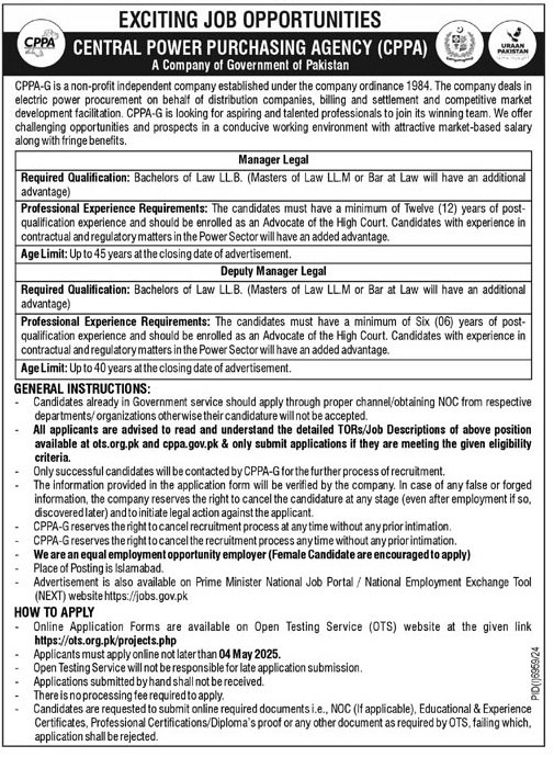 Manager Legal & Deputy Manager Legal Jobs at CPPA Islamabad