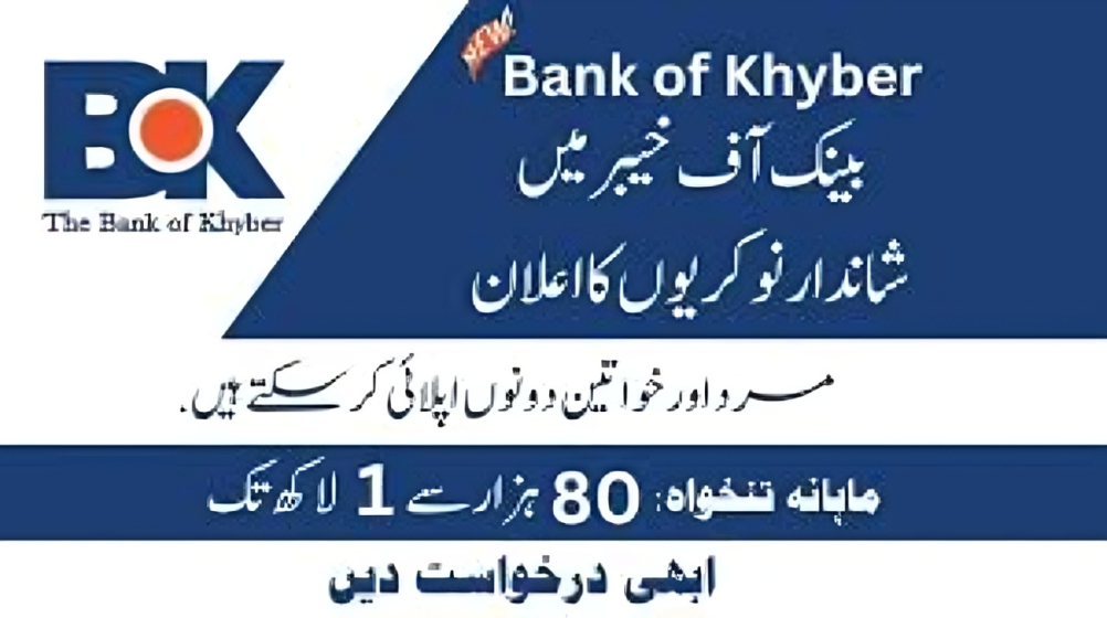 Bank of Khyber Jobs 2025 advertisement banner