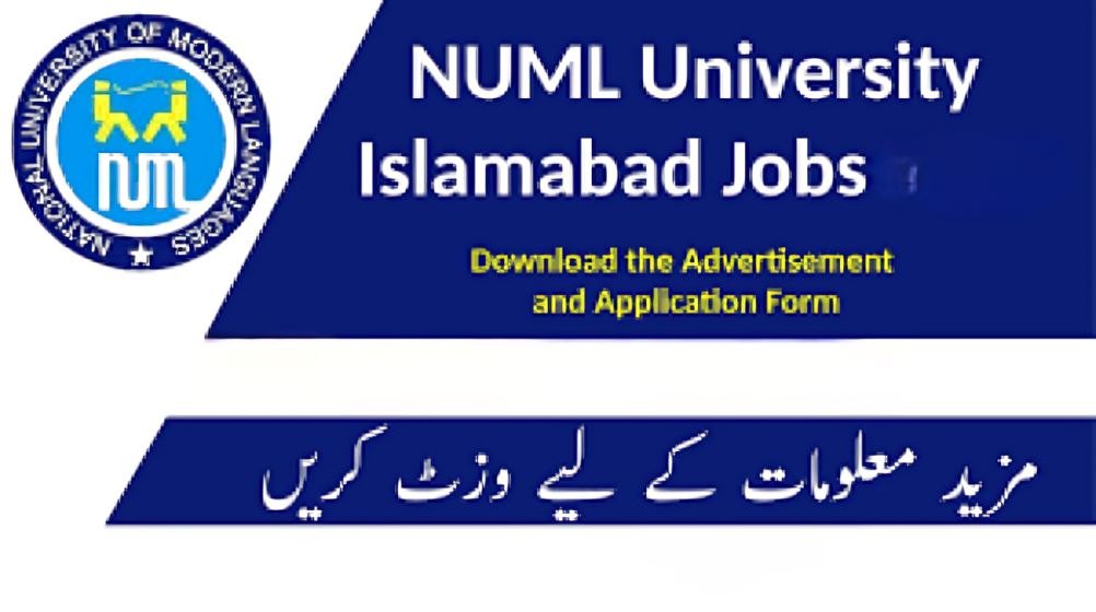 NUML Islamabad campus building – www numl edu pk Jobs 2025