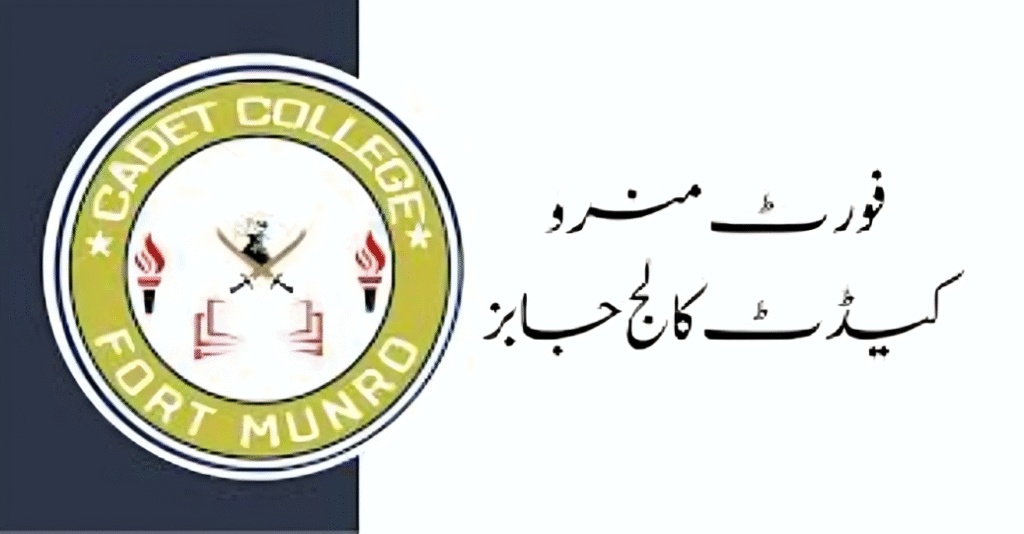 Fort Munro Cadet College DG Khan Jobs 2025 advertisement for Resident Engineer