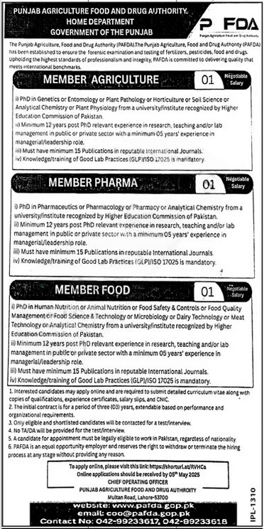 PAFDA official logo – Punjab Agriculture Food Drug Authority Jobs 2025
