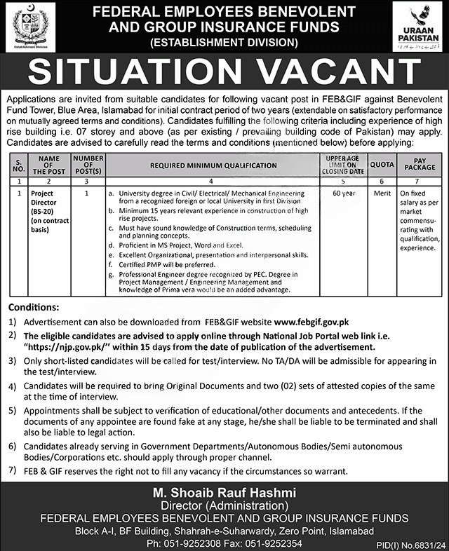 Project Director vacancy at FEBGIF Islamabad high-rise project