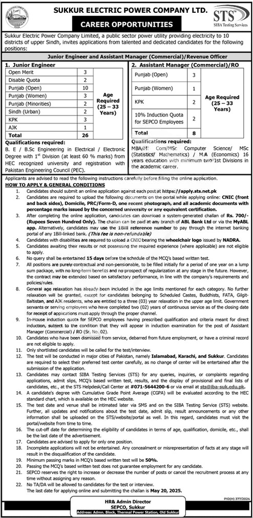 Sukkur Electric Power Company SEPCO Jobs 2025 STS Application Form