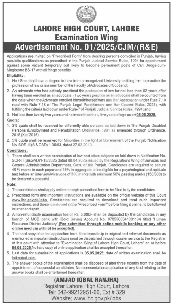 "How to Apply for LHC Civil Judge Jobs 2025 Step by Step"