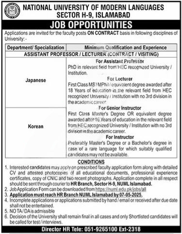 Assistant Professor and Lecturer teaching at NUML