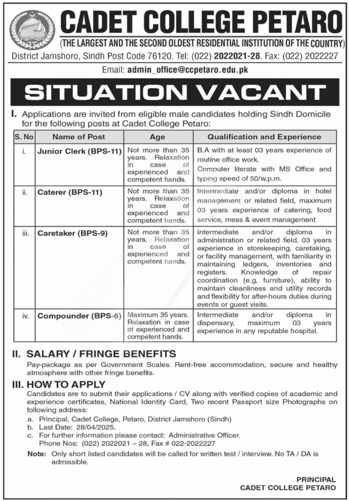 Cadet College Petaro Staff Recruitment Advertisement 2025