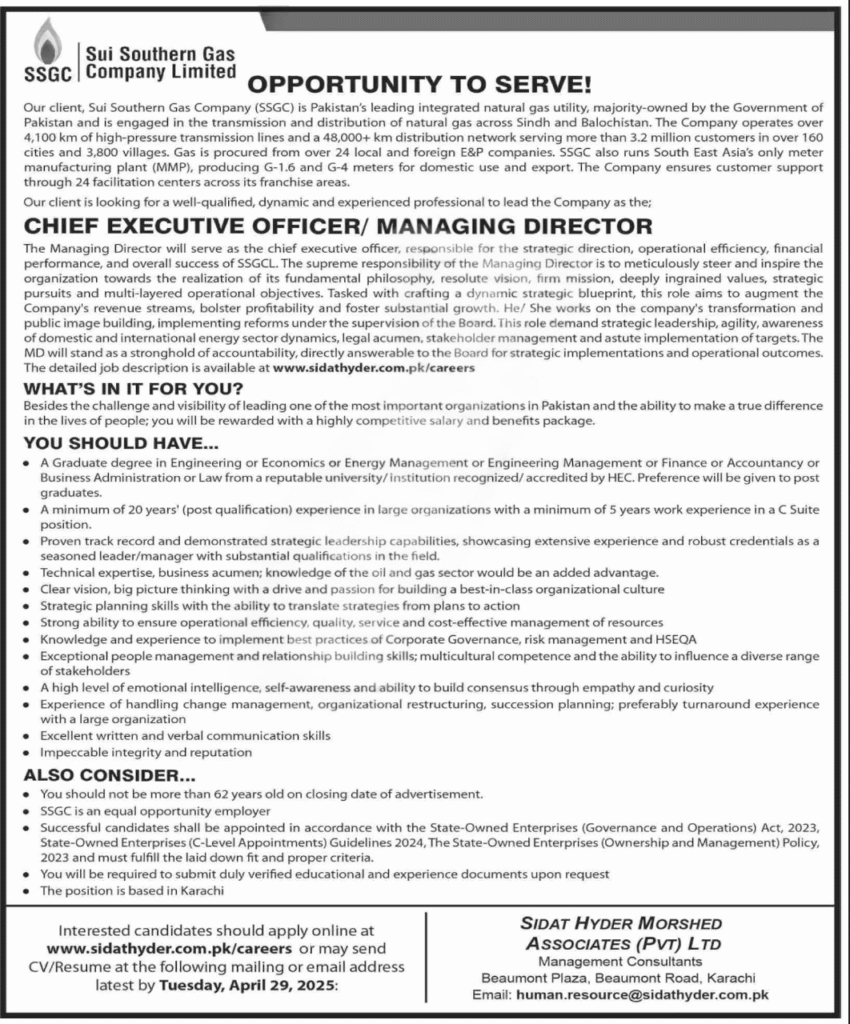 "SSGC headquarters building in Karachi - SSGC Jobs 2025 CEO Post"