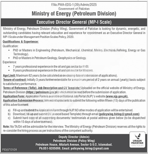 Apply online at NJP for Ministry of Energy Petroleum Division Jobs