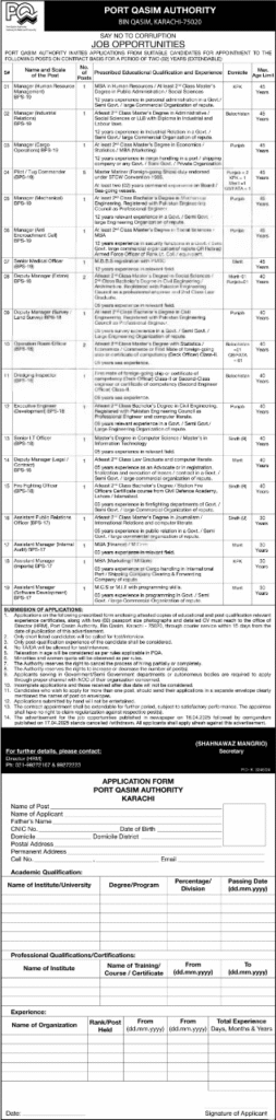 www.pqa.gov.pk Application Form 2025 Download Instructions