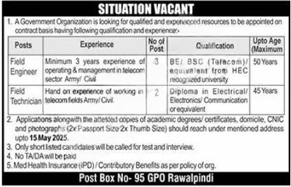 Public Sector Organization Jobs 2025 PO Box 95 Rawalpindi Advertisement