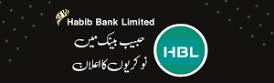 HBL Cash Officer Jobs 2025 Advertisement

