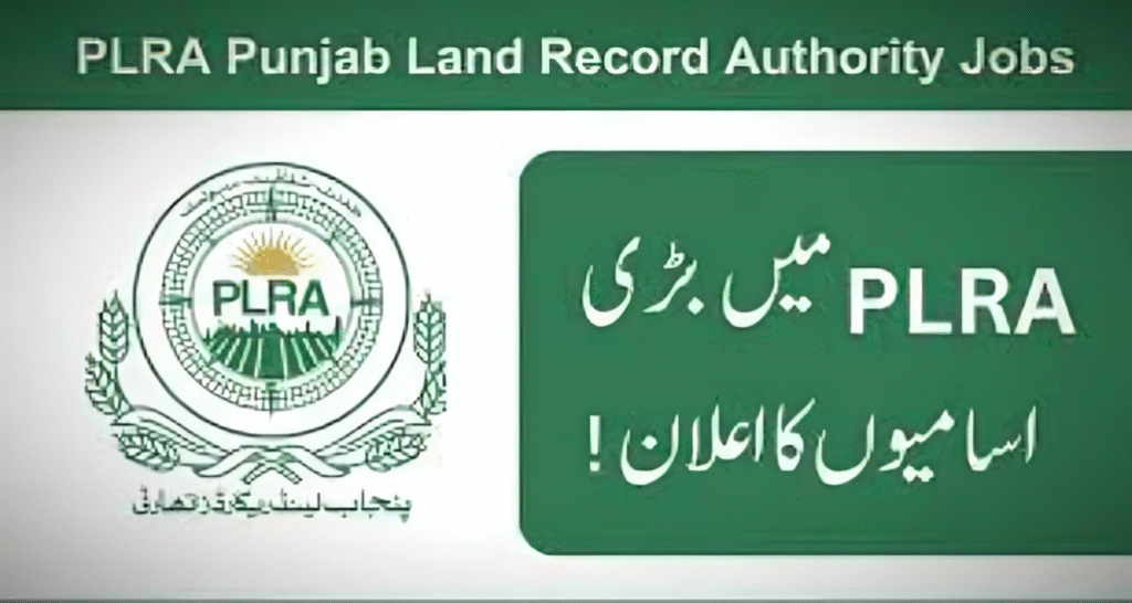 PLRA Jobs 2025 advertisement banner showing job titles and salary details