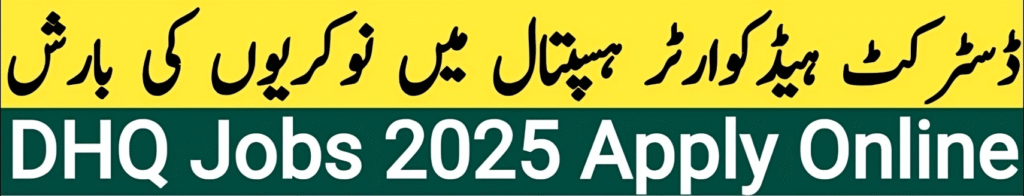 Paramedical Staff Jobs Mansehra 2025 Advertisement