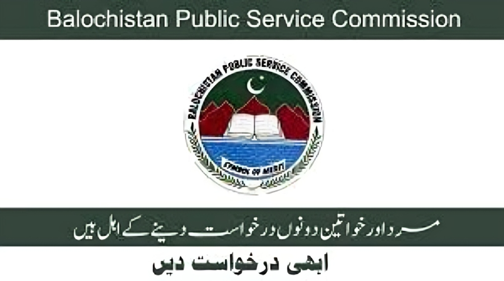 BPSC jobs