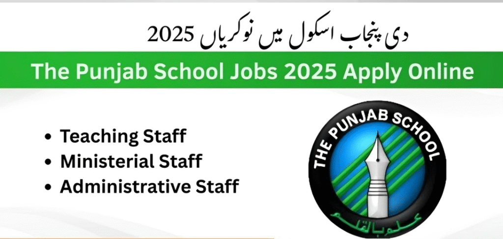 Female teacher instructing a classroom at The Punjab School – Jobs 2025