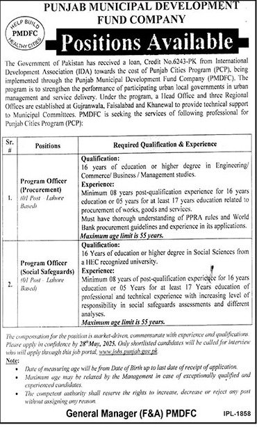 Apply online for PMDFC procurement officer jobs through Punjab job portal


