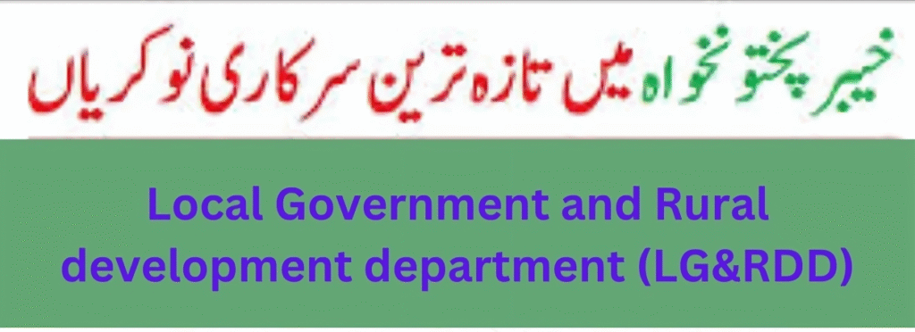 Official advertisement for Director Reforms, Finance, and Project Development roles in Peshawar

